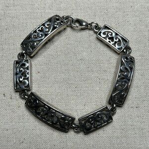 💛 Premier Designs Silver Plated Heart Filigree Bracelet